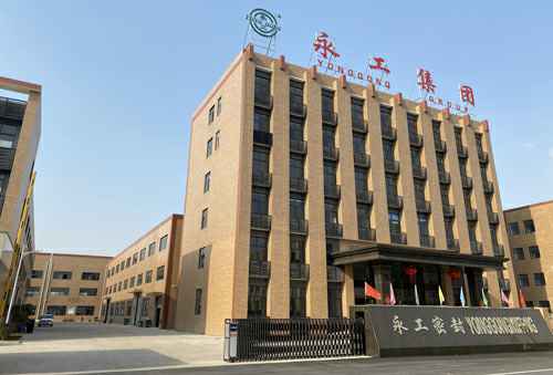 半岛网·官方端网站登录入口-半岛online(中国)